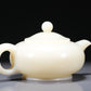 A Wonderful Imperial White Jade Teapot