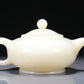 A Wonderful Imperial White Jade Teapot