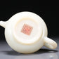 A Wonderful Imperial White Jade Teapot