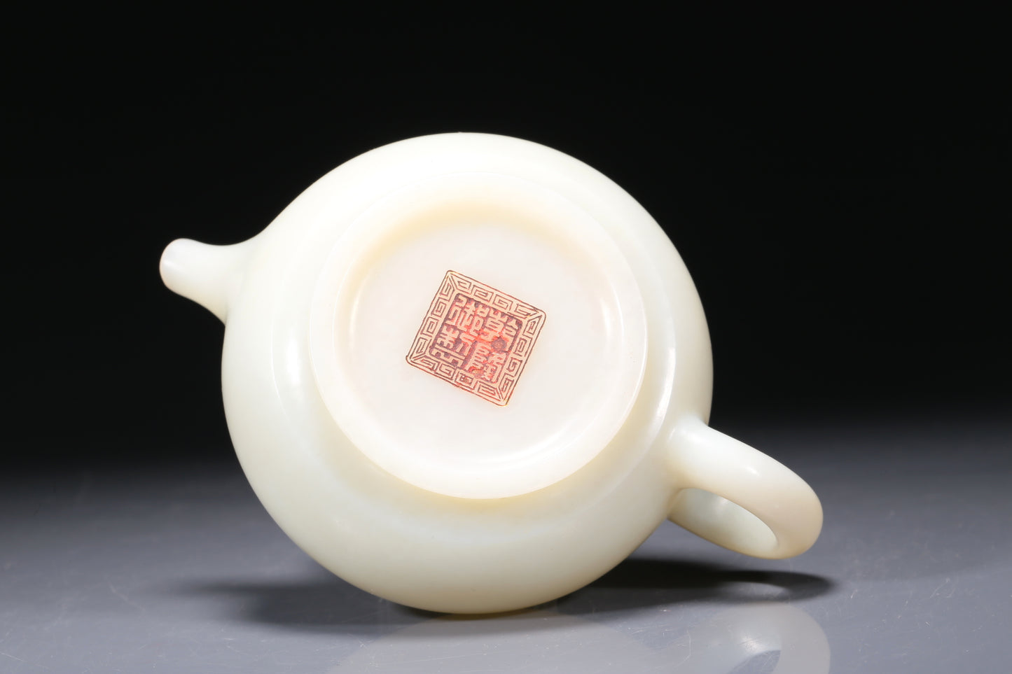 A Wonderful Imperial White Jade Teapot