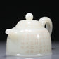 A Wonderful White Jade 'Poem' Teapot