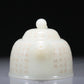 A Wonderful White Jade 'Poem' Teapot