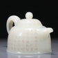 A Wonderful White Jade 'Poem' Teapot