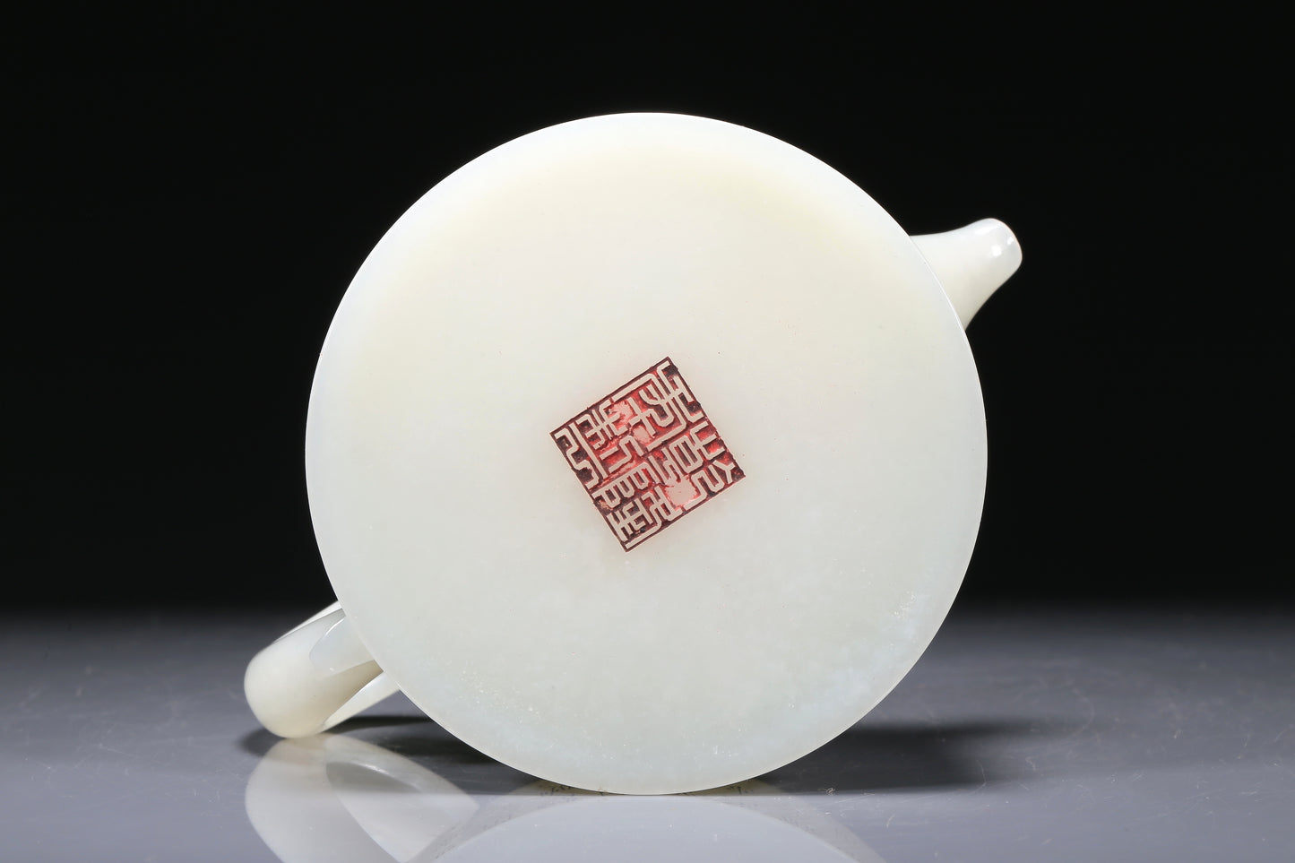 A Wonderful White Jade 'Poem' Teapot