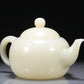 A Wonderful White Jade Teapot