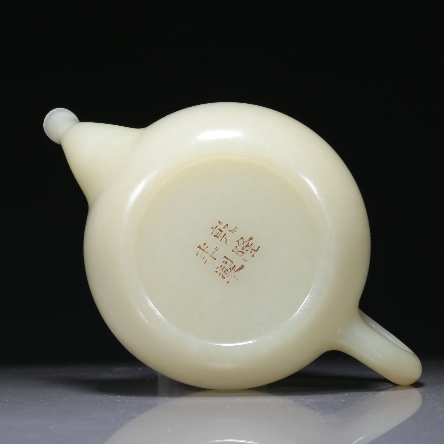 A Wonderful White Jade Teapot