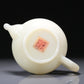 A Fabulous Imperial White Jade Teapot