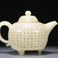 A Fabulous White Jade 'Poem' Teapot