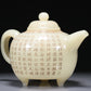 A Fabulous White Jade 'Poem' Teapot