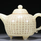 A Fabulous White Jade 'Poem' Teapot