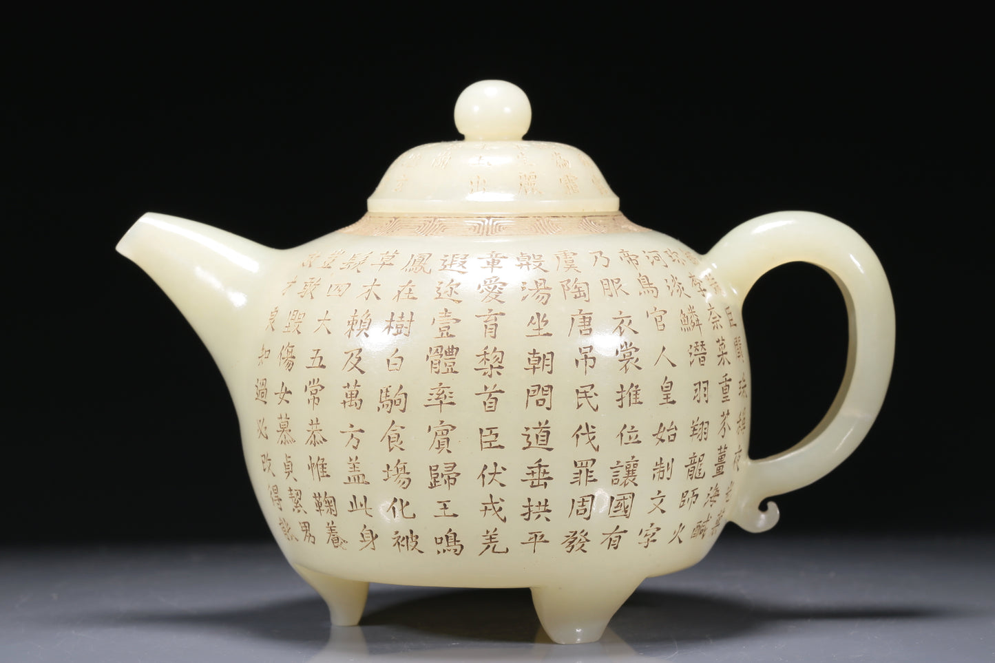 A Fabulous White Jade 'Poem' Teapot