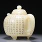 A Fabulous White Jade 'Poem' Teapot