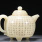 A Fabulous White Jade 'Poem' Teapot