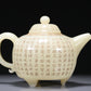 A Fabulous White Jade 'Poem' Teapot