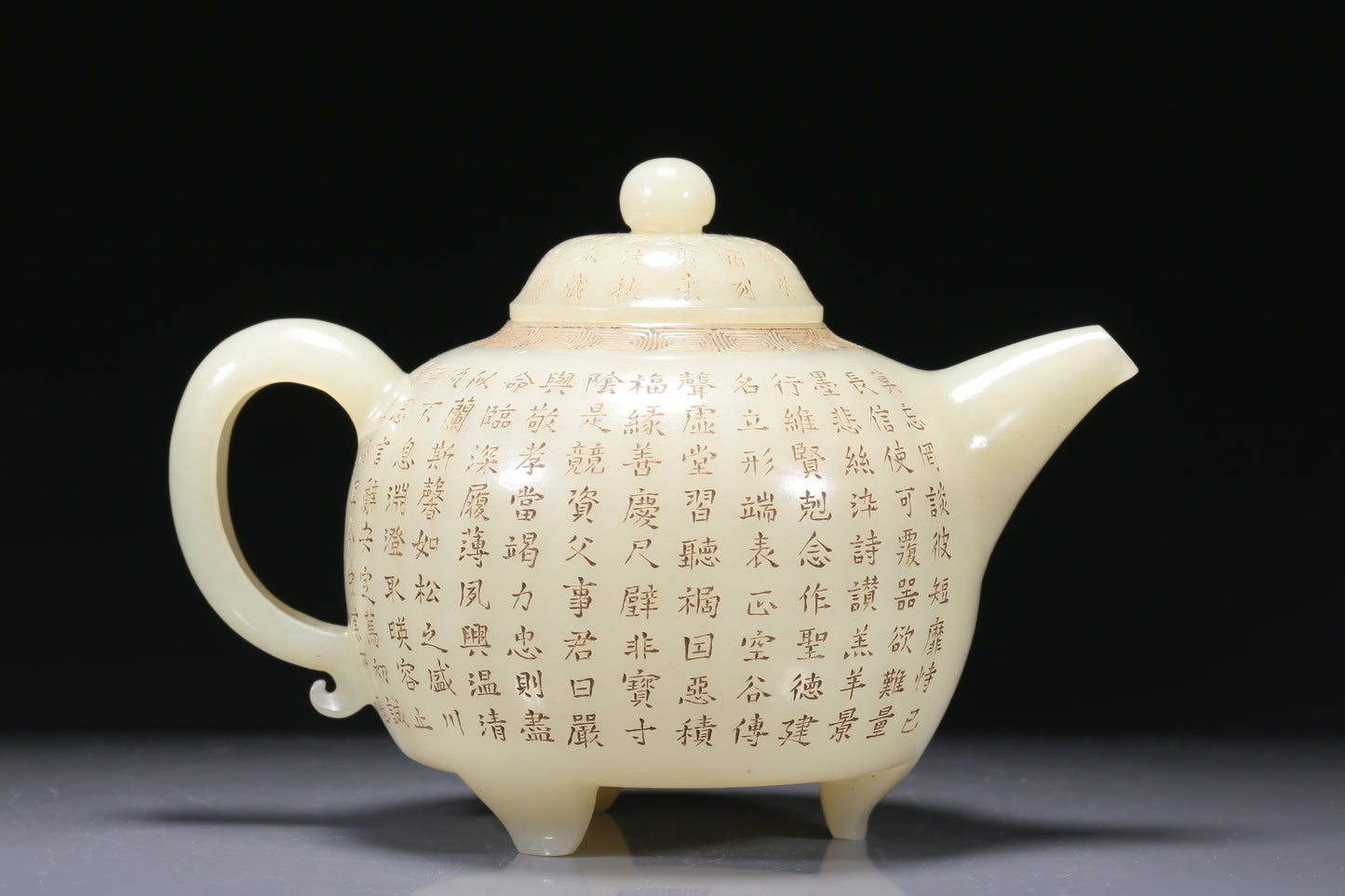 A Fabulous White Jade 'Poem' Teapot