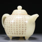 A Fabulous White Jade 'Poem' Teapot