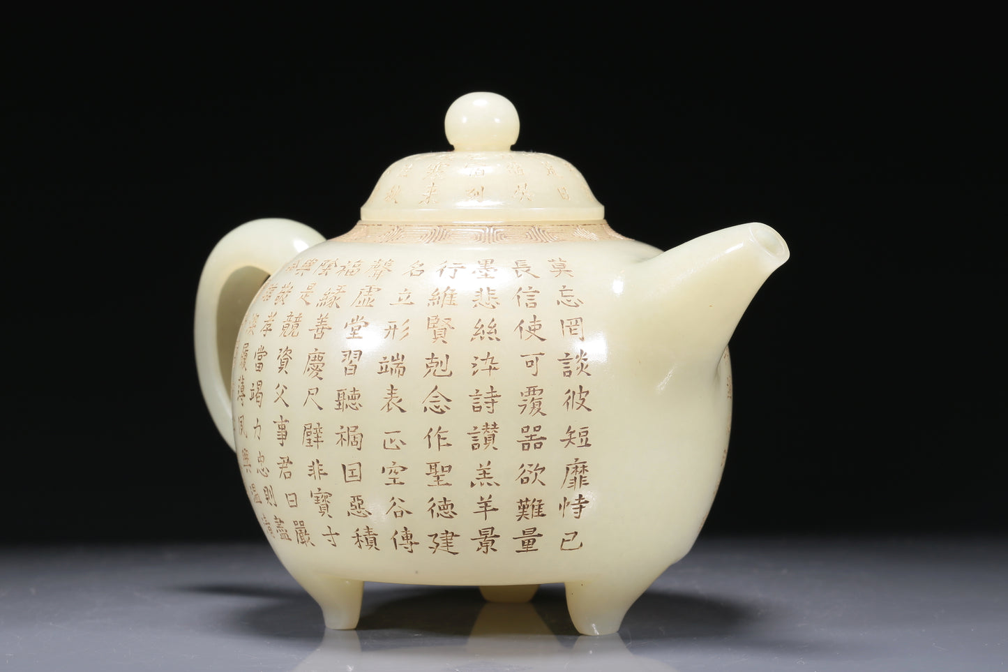 A Fabulous White Jade 'Poem' Teapot