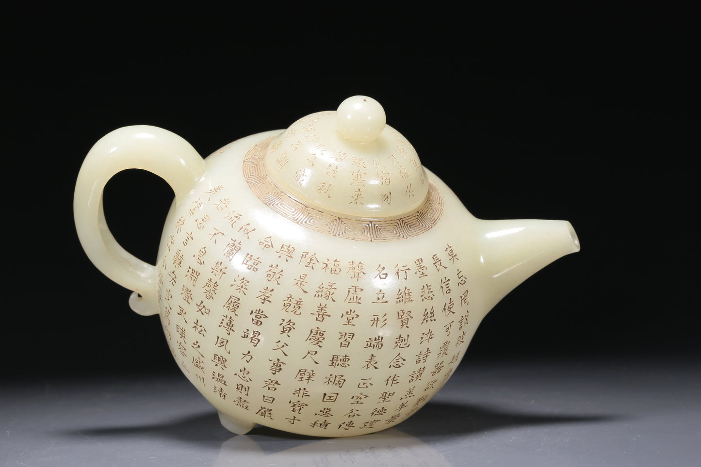 A Fabulous White Jade 'Poem' Teapot