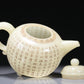 A Fabulous White Jade 'Poem' Teapot