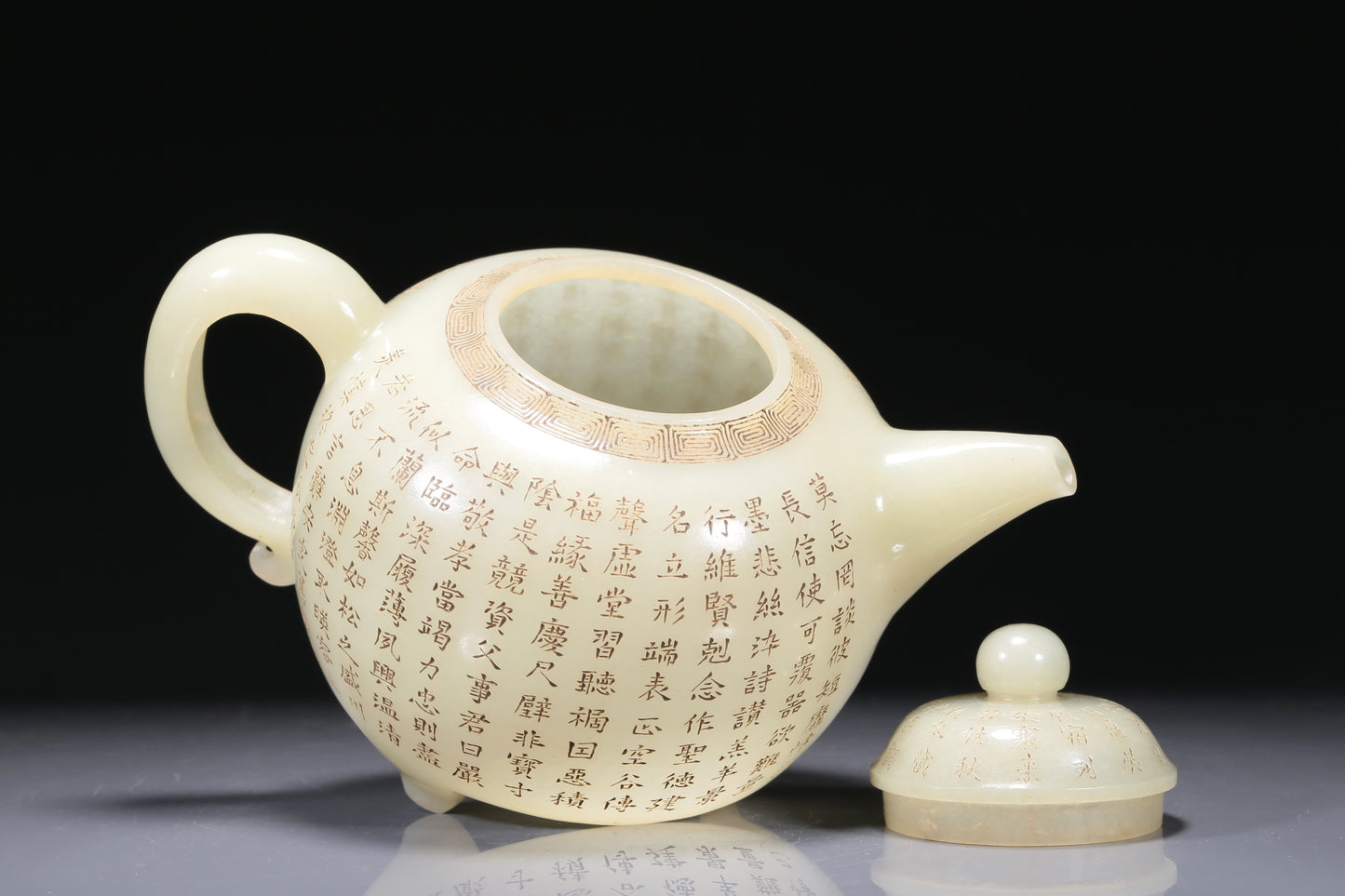 A Fabulous White Jade 'Poem' Teapot