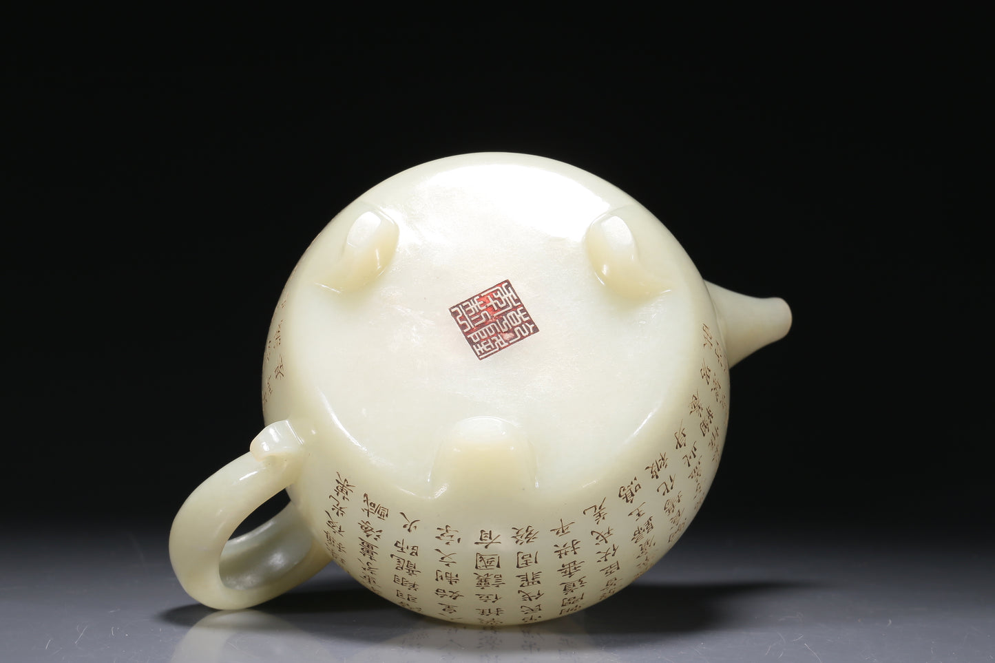 A Fabulous White Jade 'Poem' Teapot