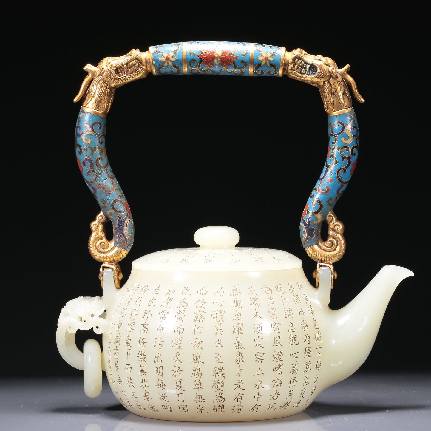 A Brilliant Imperial White Jade 'Poem' Teapot With A Cloisonne 'Scrolling Lotus& Dragon' Overhead Handle