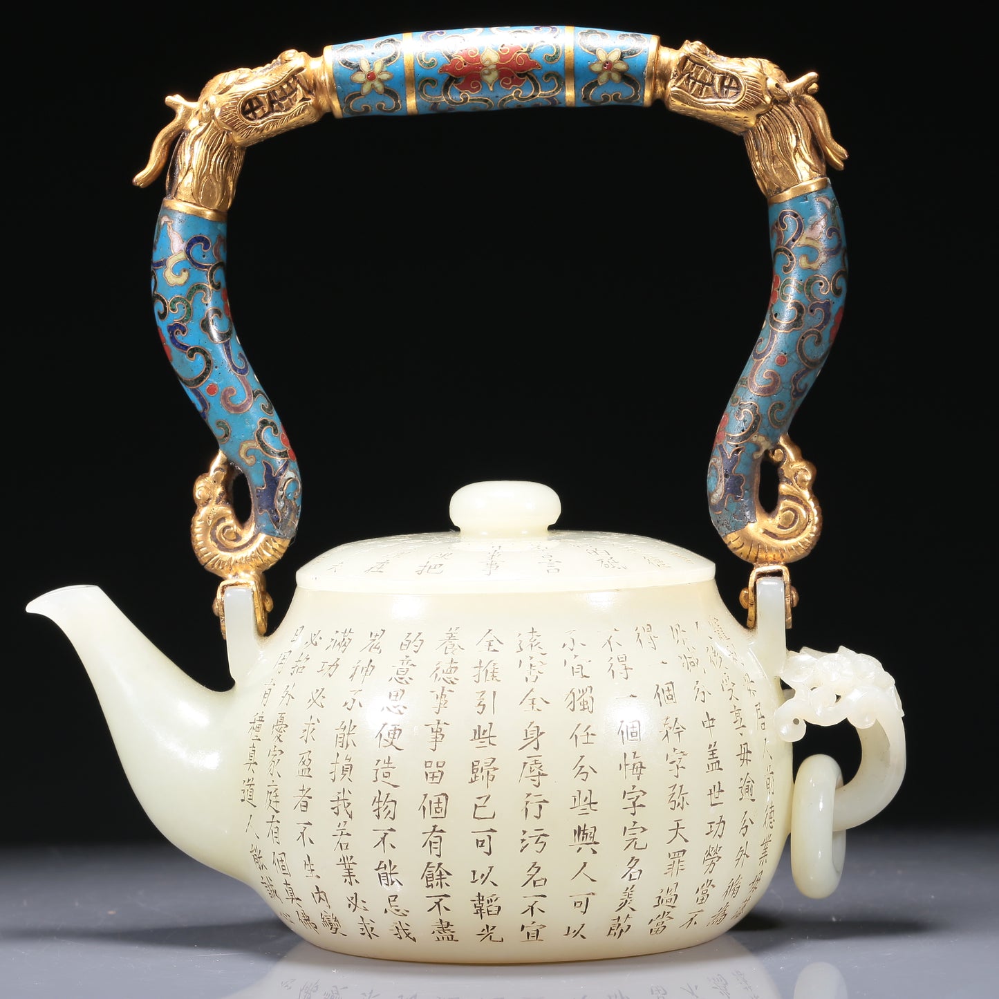 A Brilliant Imperial White Jade 'Poem' Teapot With A Cloisonne 'Scrolling Lotus& Dragon' Overhead Handle