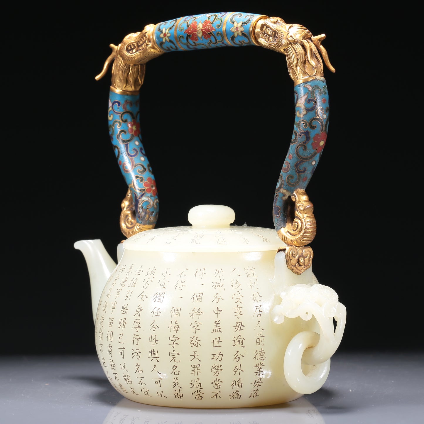 A Brilliant Imperial White Jade 'Poem' Teapot With A Cloisonne 'Scrolling Lotus& Dragon' Overhead Handle