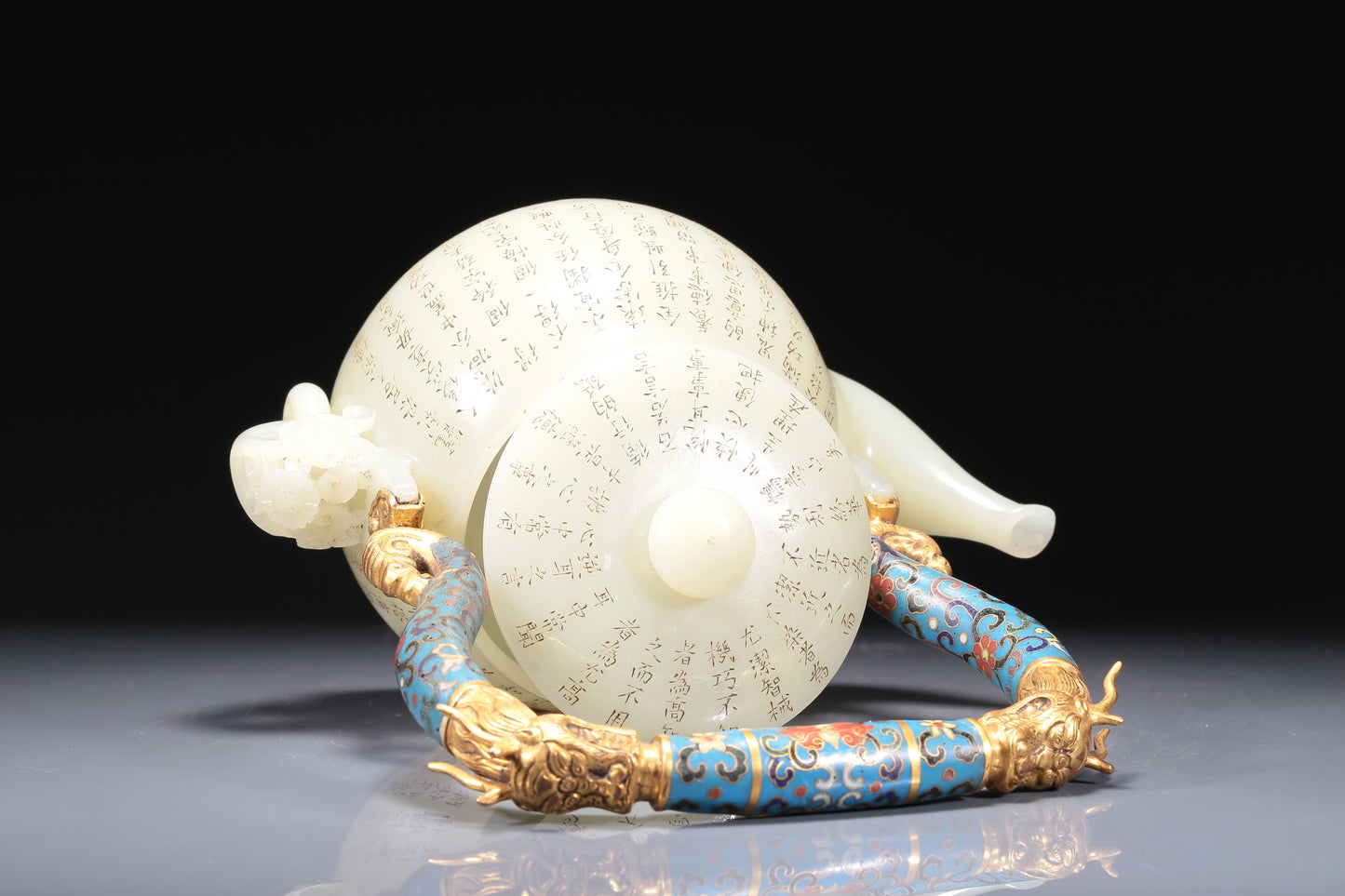 A Brilliant Imperial White Jade 'Poem' Teapot With A Cloisonne 'Scrolling Lotus& Dragon' Overhead Handle