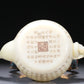 A Brilliant Imperial White Jade 'Poem' Teapot With A Cloisonne 'Scrolling Lotus& Dragon' Overhead Handle