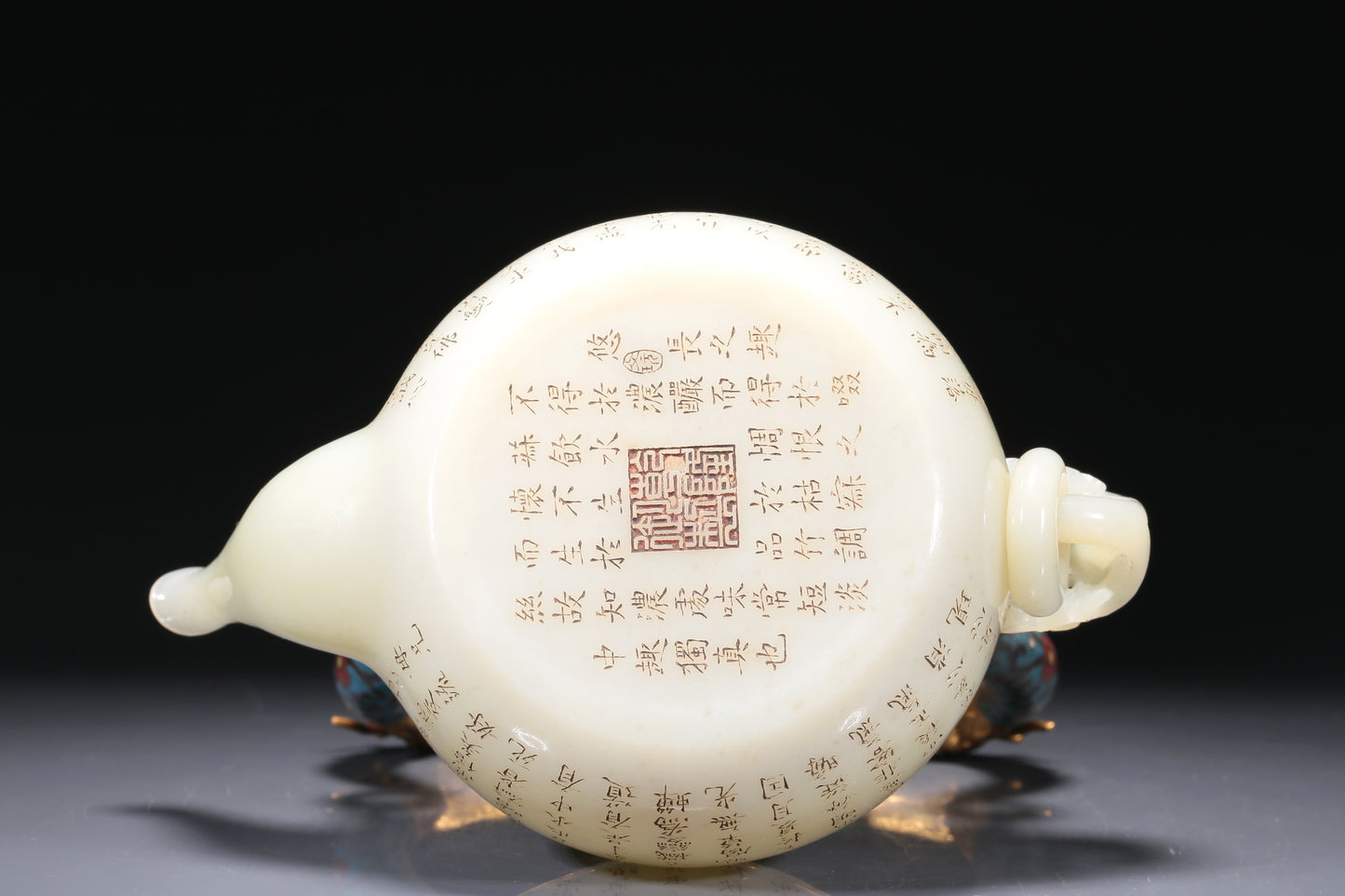 A Brilliant Imperial White Jade 'Poem' Teapot With A Cloisonne 'Scrolling Lotus& Dragon' Overhead Handle