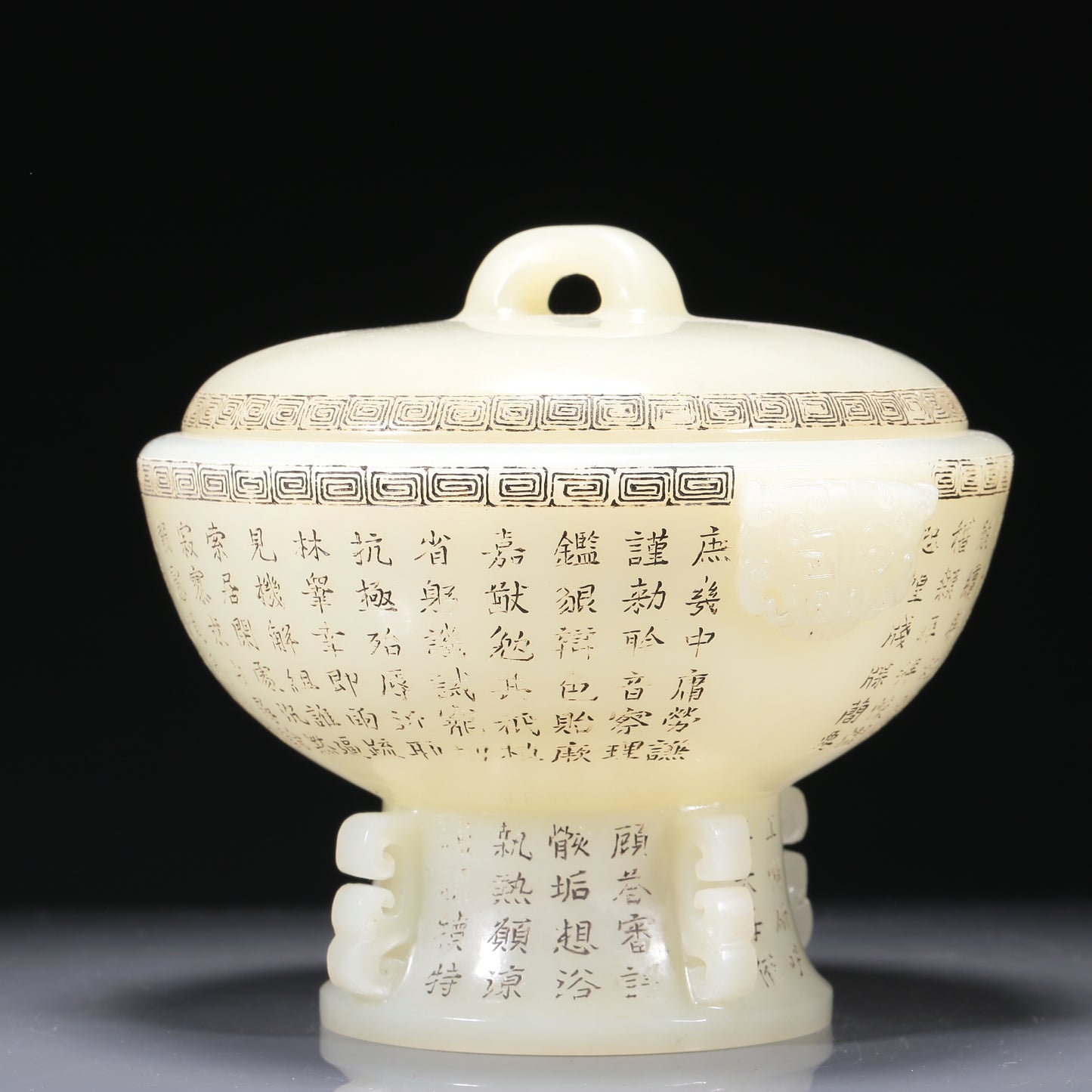 A Brilliant Imperial White Jade 'Poem' Beast-Handled Censer And Cover