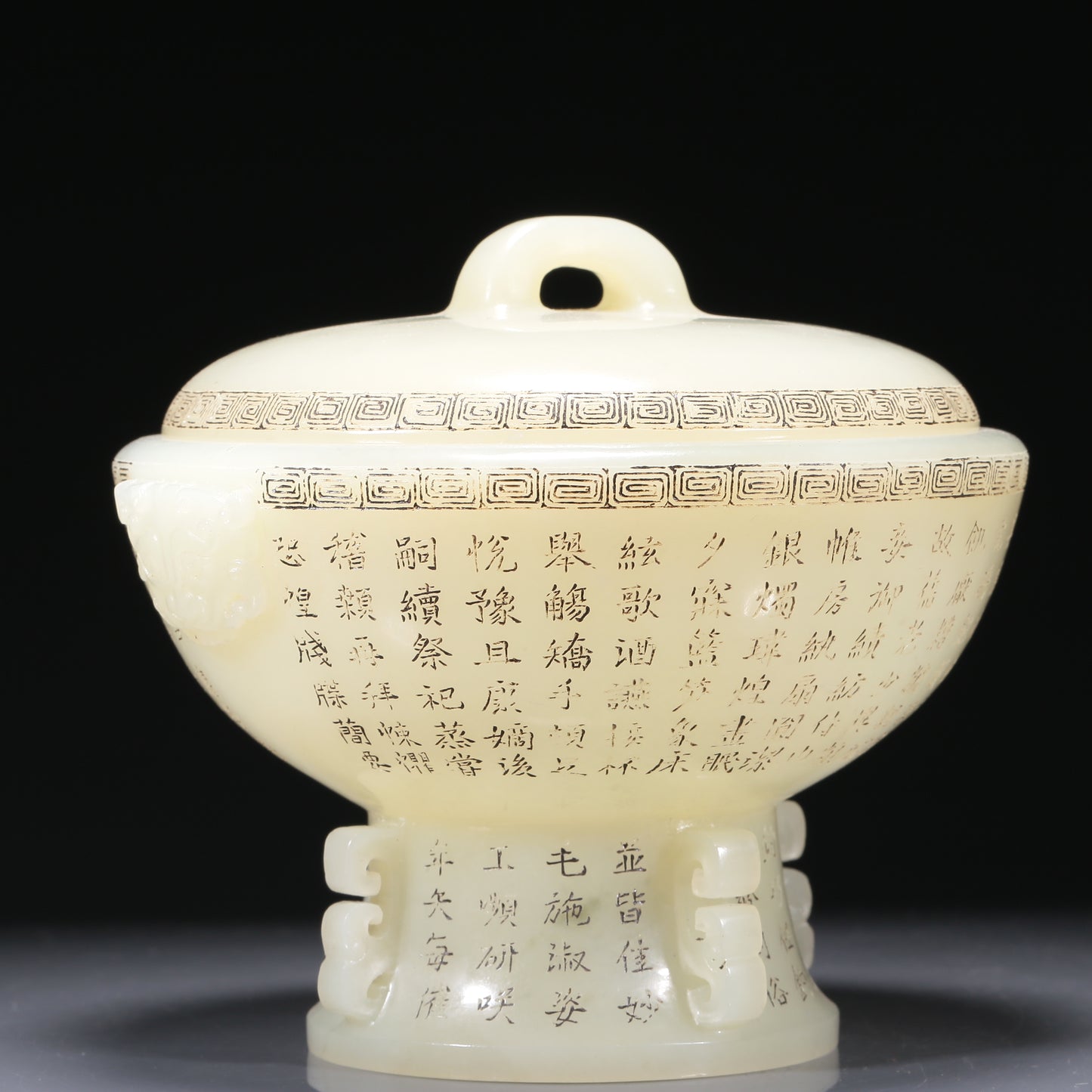 A Brilliant Imperial White Jade 'Poem' Beast-Handled Censer And Cover