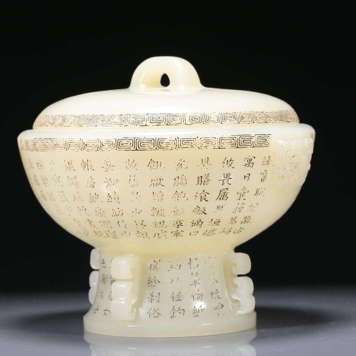 A Brilliant Imperial White Jade 'Poem' Beast-Handled Censer And Cover