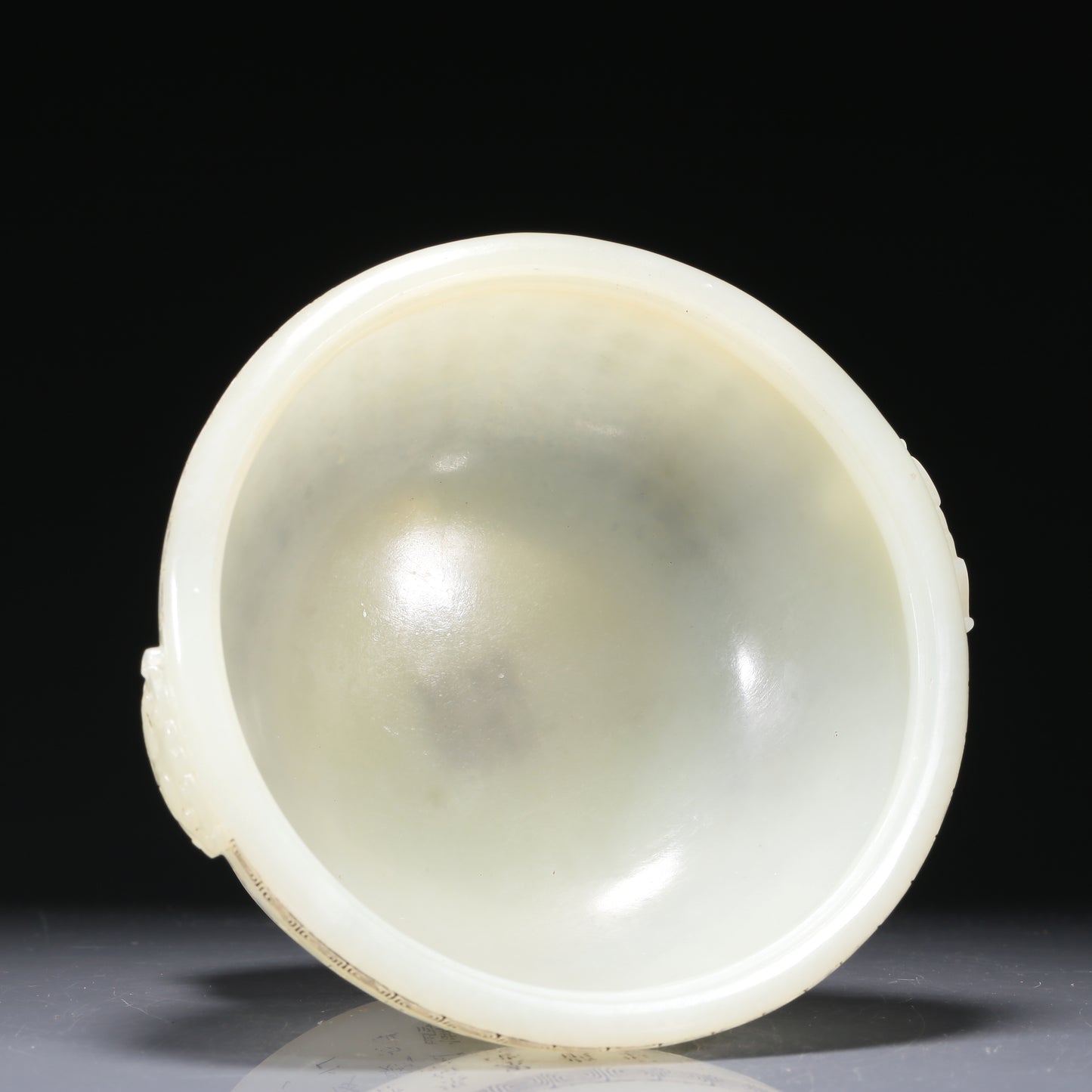 A Brilliant Imperial White Jade 'Poem' Beast-Handled Censer And Cover