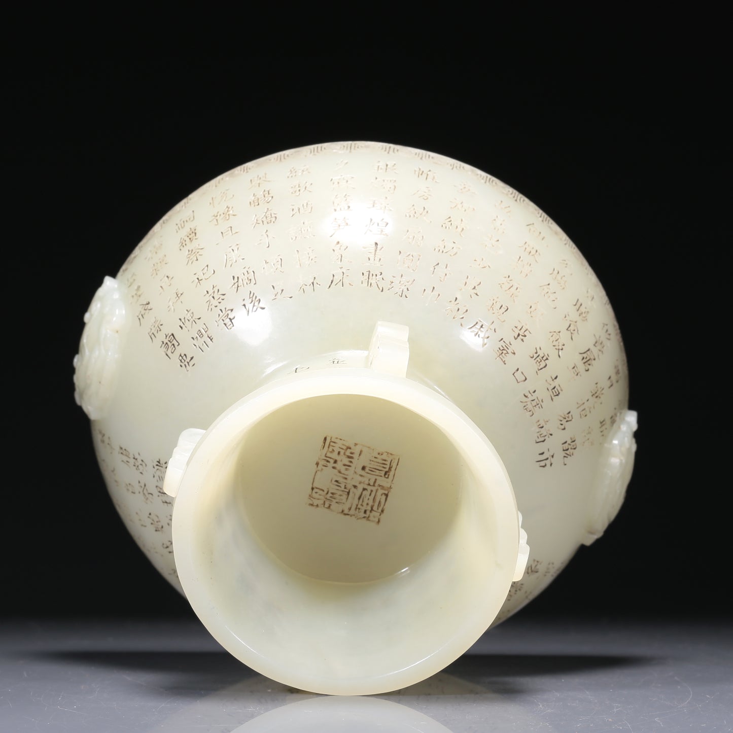 A Brilliant Imperial White Jade 'Poem' Beast-Handled Censer And Cover