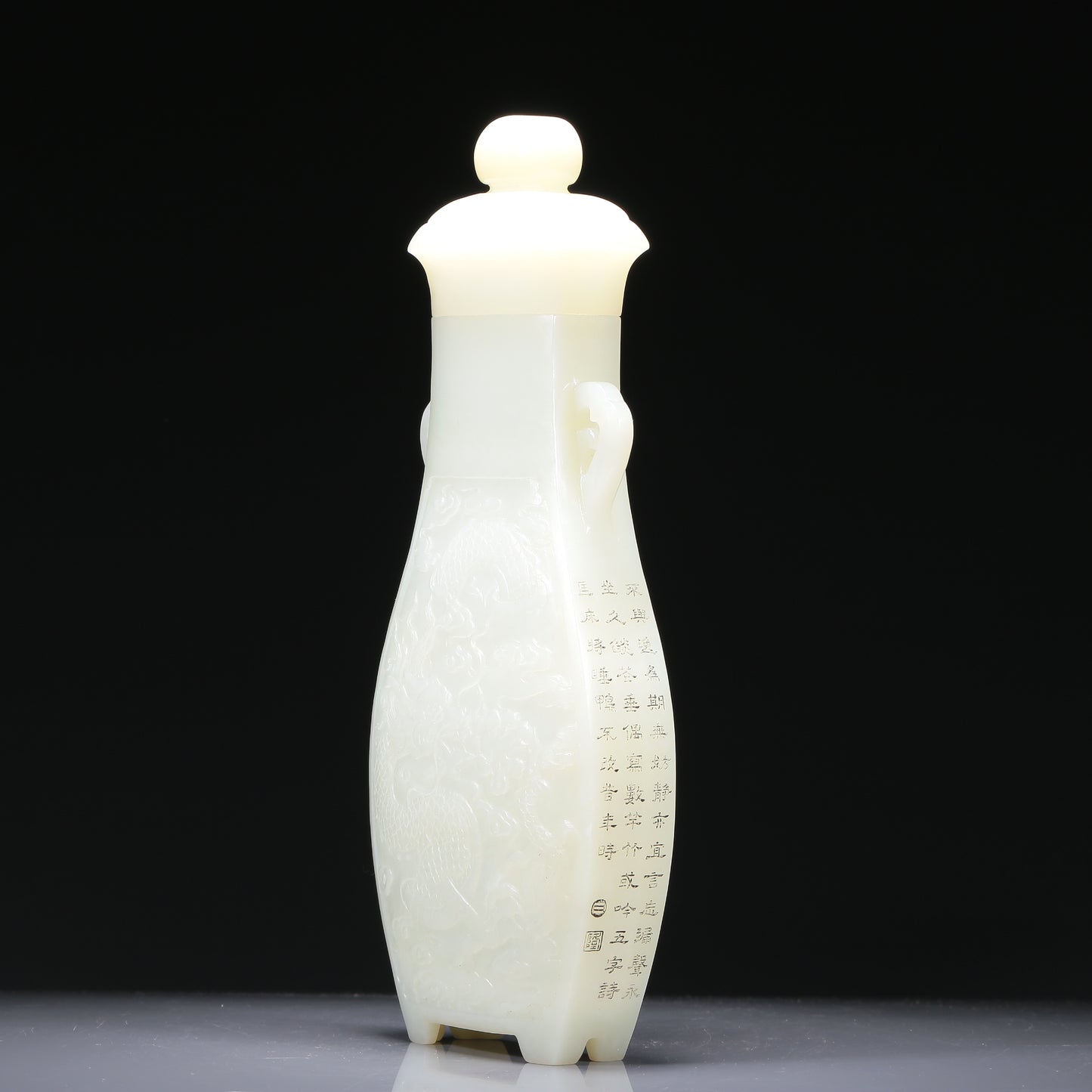 An Exquisite White Jade 'Dragon& Auspicious Cloud' Vase With Poem Inscriptions