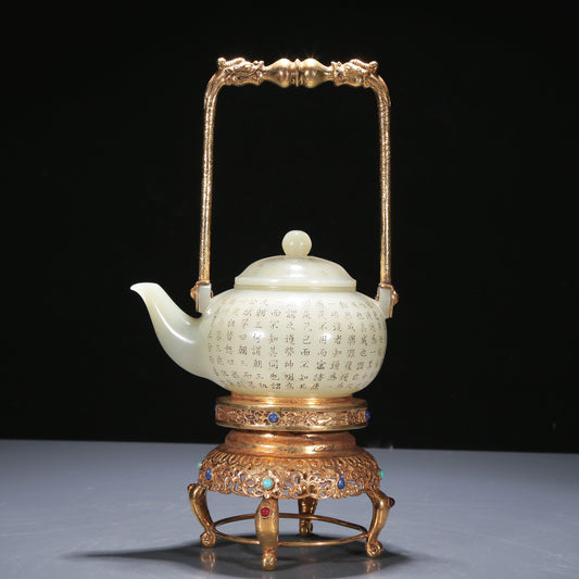 A Precious White Jade 'Poem' Teapot With A Gilt-Bronze 'Dragon' Handle And Stand