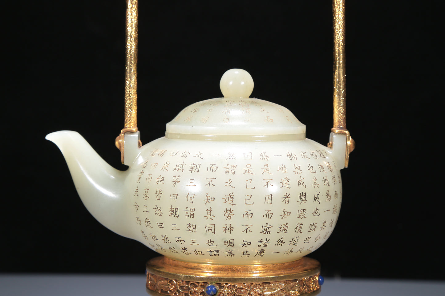 A Precious White Jade 'Poem' Teapot With A Gilt-Bronze 'Dragon' Handle And Stand