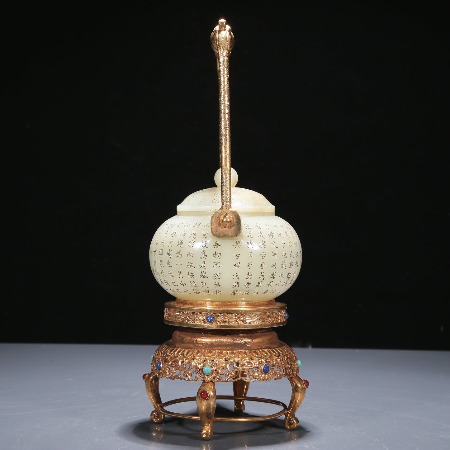 A Precious White Jade 'Poem' Teapot With A Gilt-Bronze 'Dragon' Handle And Stand