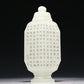 A Marvelous White Jade Vase With Buddhist Sutra Inscriptions