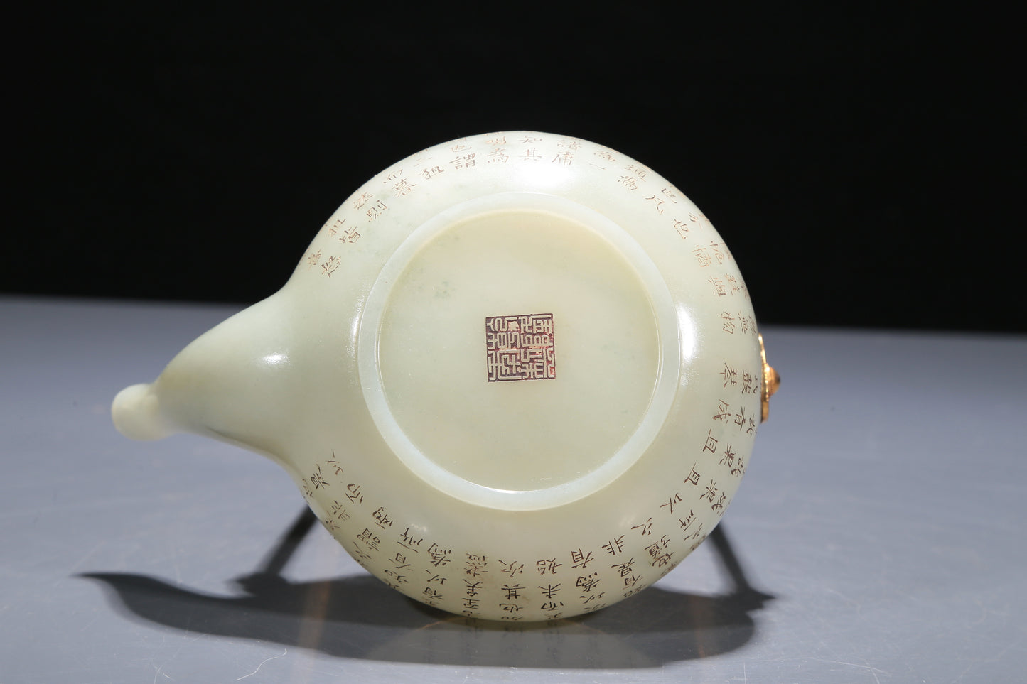 A Precious White Jade 'Poem' Teapot With A Gilt-Bronze 'Dragon' Handle And Stand