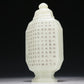 A Marvelous White Jade Vase With Buddhist Sutra Inscriptions