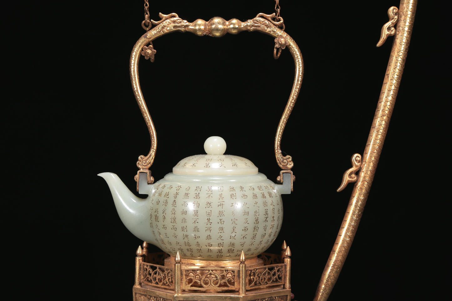 A Precious White Jade 'Poem' Teapot With A Gilt-Bronze 'Dragon' Handle And Stand