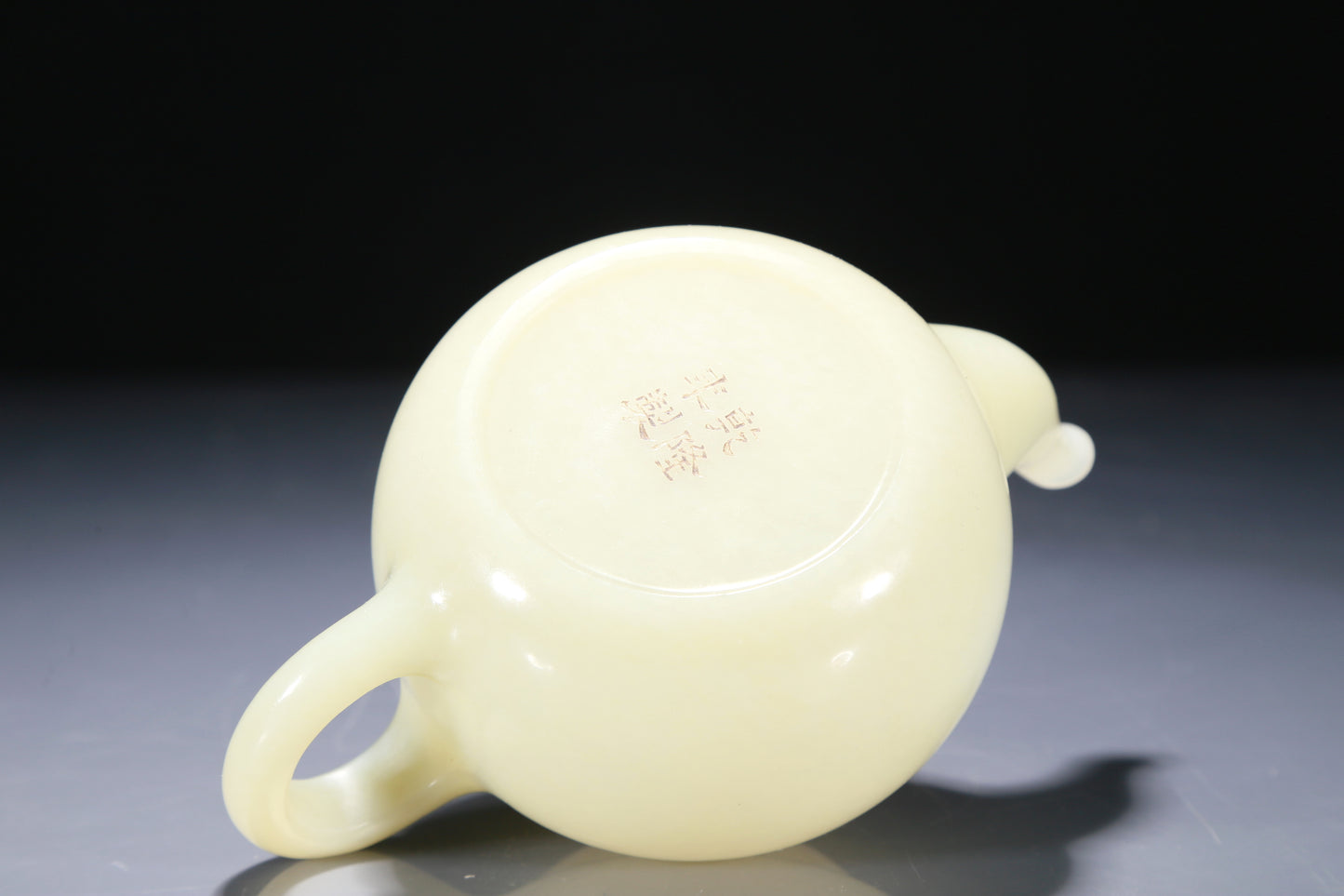 A Superb White Jade Teapot With Two Miniature Teacups