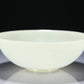 A Superb White Jade Bowl