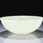 A Superb White Jade Bowl