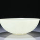 A Superb White Jade Bowl