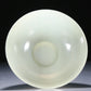 A Superb White Jade Bowl