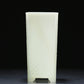 An Exquisite White Jade 'Flower' Vase